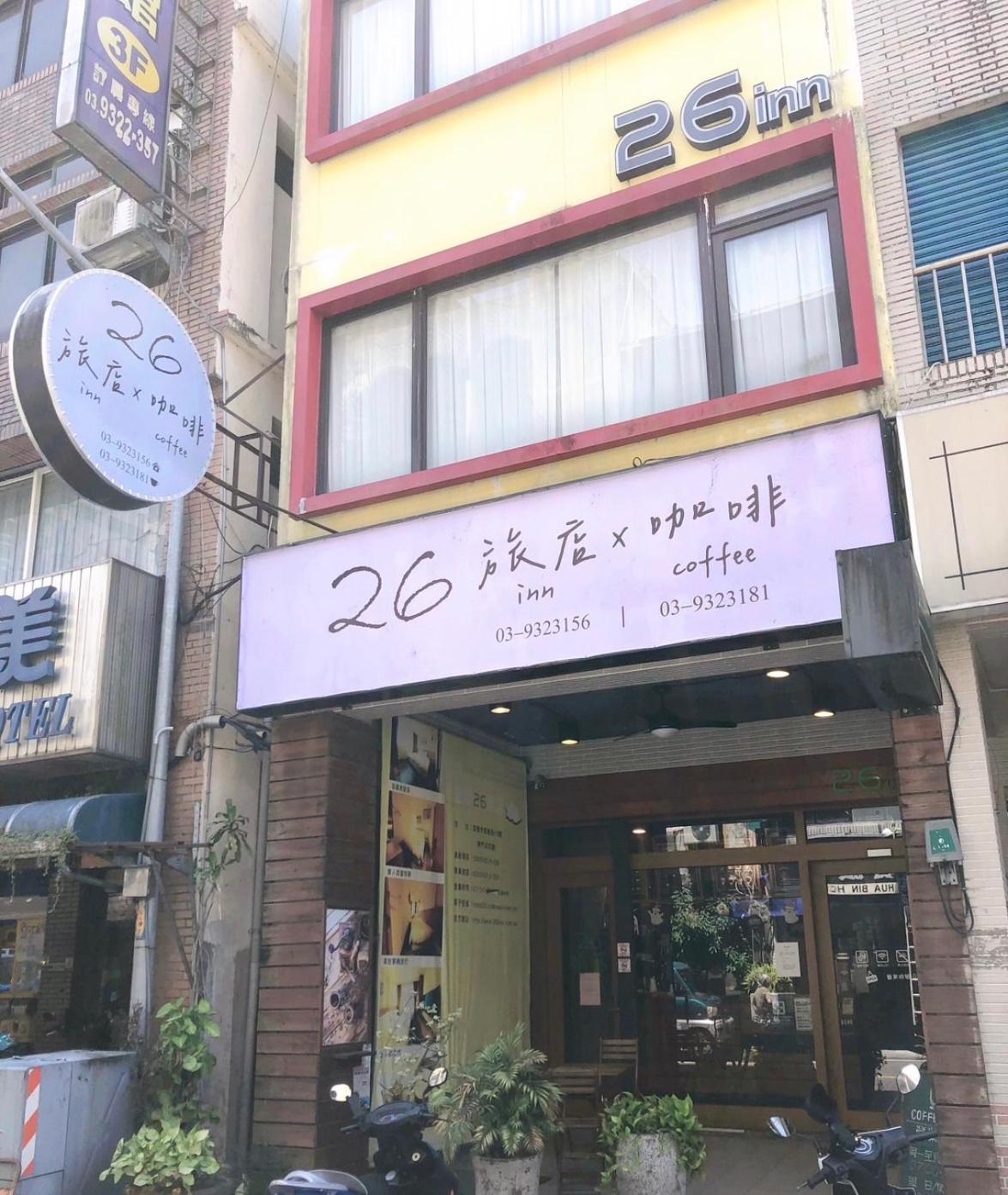 26 Inn Yilan エクステリア 写真